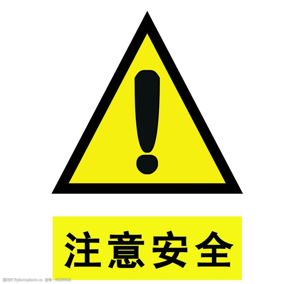 設(shè)計標(biāo)識標(biāo)牌應(yīng)該注意哪些？