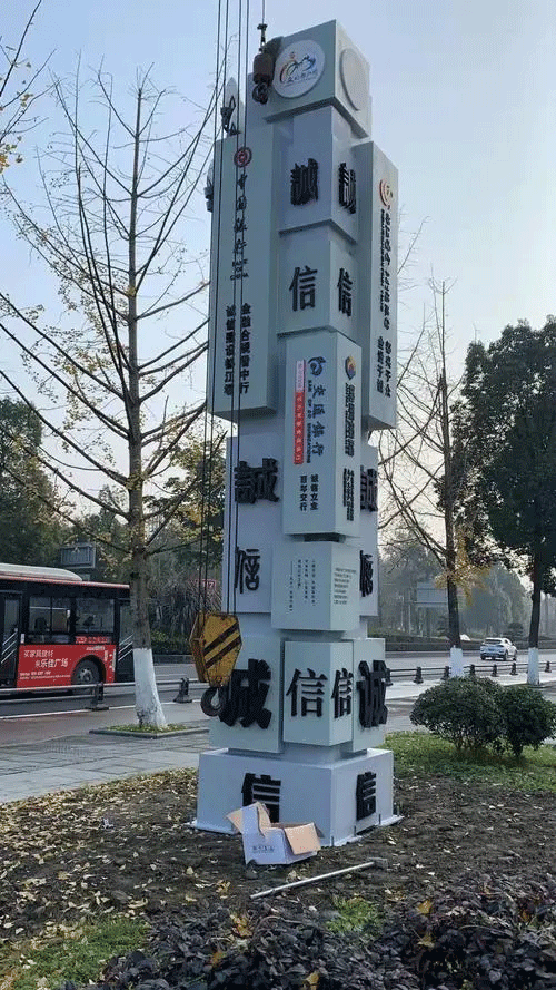 成都標(biāo)識標(biāo)牌制作哪家好？