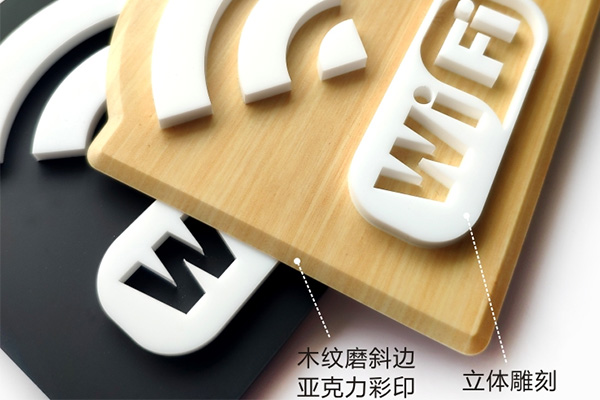 標識標牌設(shè)計中需要考慮些什么？